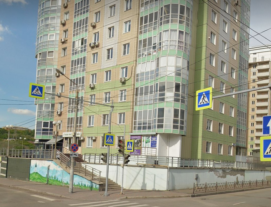 Главный офис