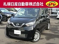 NISSAN DAYZ 2022