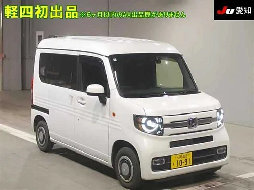 HONDA N VAN 2023
