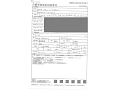SUZUKI WAGON R 2021